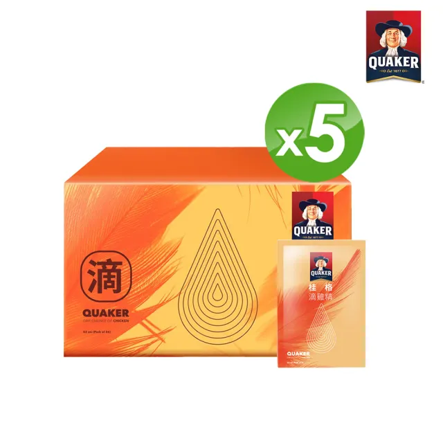 【QUAKER 桂格】滴雞精環保包52ml×36包x5盒(共180入 嚴選黑羽土公雞/滋補全家人)