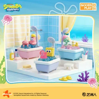 【HeyCiao】海綿寶寶 比奇堡 泡泡浴系列 立體鍵帽 掛件盲盒