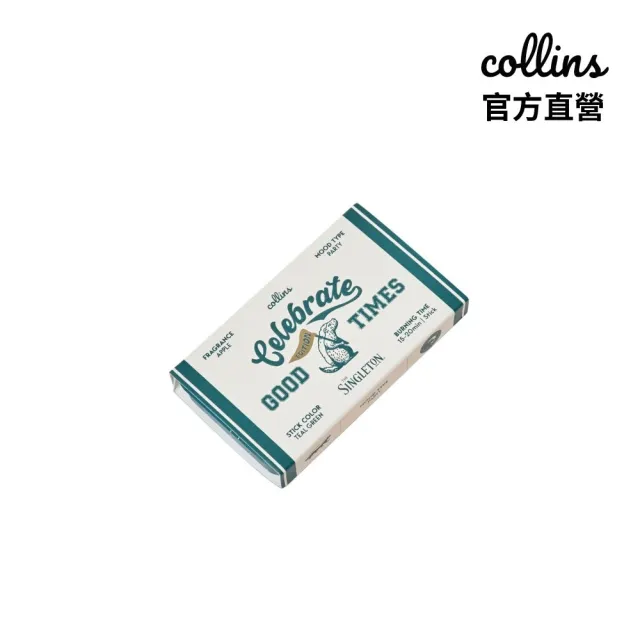 【Collins】官方直營 鐵盒線香限定款70支入 #APPLE蘋果派對