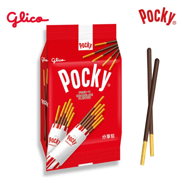 【Glico 格力高】官方直營 Pocky百奇 巧克力棒 百力滋 分享包 任選X5(巧克力/草莓/牛奶/野菜沙拉/番茄野菜)