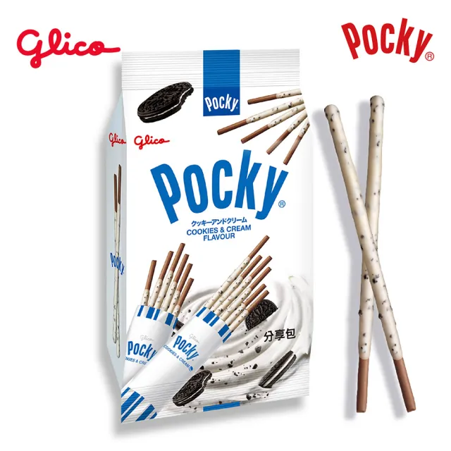 【Glico 格力高】官方直營 Pocky百奇 巧克力棒 百力滋 分享包 任選X5(巧克力/草莓/牛奶/野菜沙拉/番茄野菜)