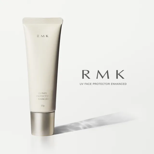 【RMK】高效UV防護乳 50g(加贈16g_防曬)
