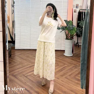 【my stere 我的時尚秘境】氣質小碎花長裙 三色 蛋糕裙 碎花裙 花裙 韓系長裙 日系長裙 氣 