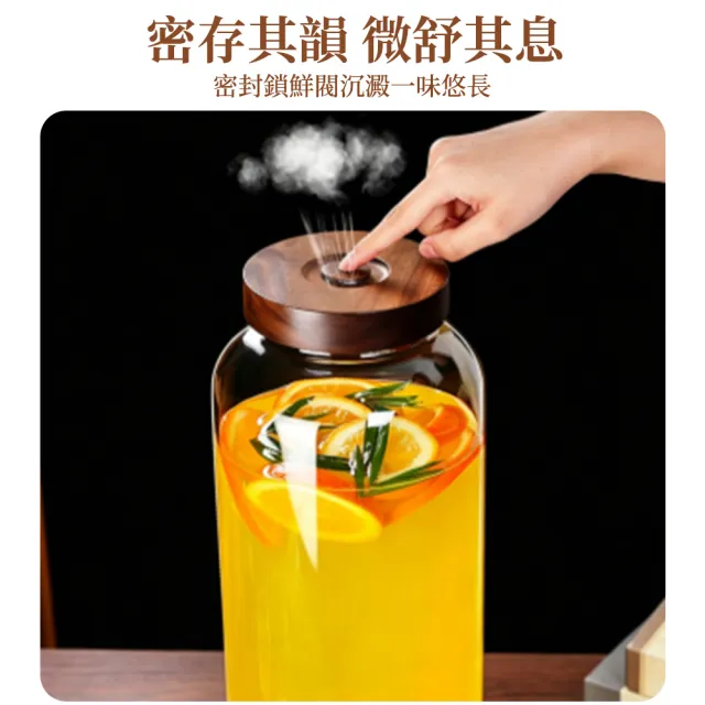 飲料桶 食品級大容量龍頭耐高溫 水容量5200ML 果汁泡酒玻璃密封罐