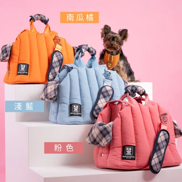 【金安德森】可拆小枕/防潑水/減壓肩帶/皮革手提/斜側背/格紋/睡窩/空氣寵物外出包-南瓜橘