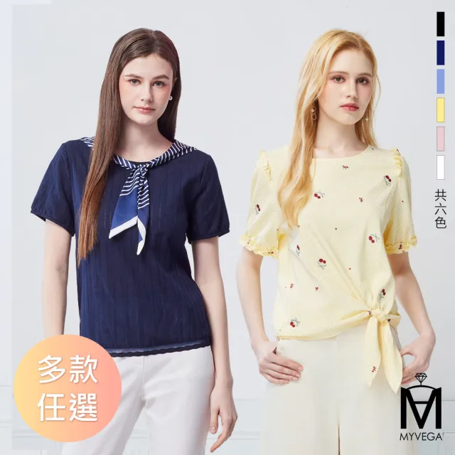 【MYVEGA 麥雪爾】MA假兩件雪紡/造型條紋領巾/櫻桃繡花綁結上衣-多款任選(女上衣/雪紡衣)