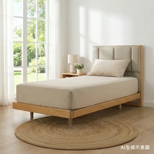 【有情門】STRAUSS 新沐樂怡福床組-牛皮矮背 3.5x6.2呎/GL22.5(製作期2-3週/實木/MIT/單人床/床架/床組)