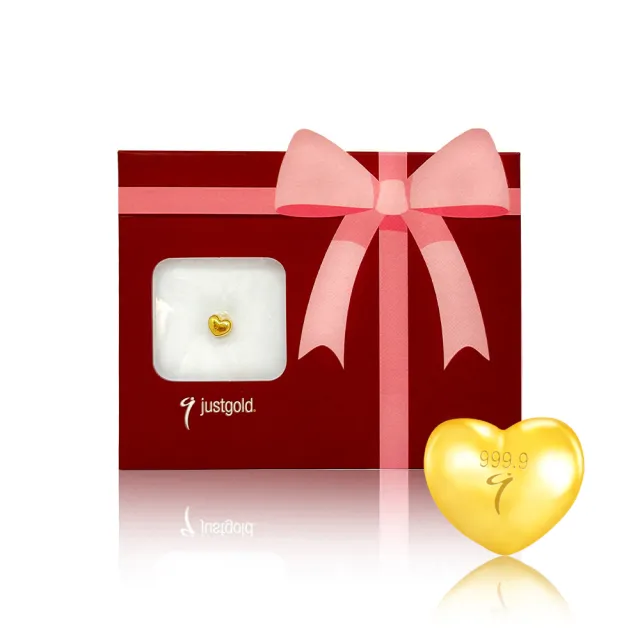 【Just Gold 鎮金店】9999黃金小金豆 1g 三入組(網路限定)