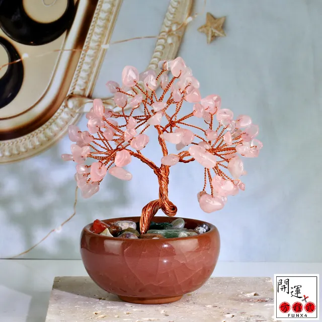 【開運方程式】水晶招財樹水晶簇花一入陶瓷聚寶盆(紫水晶黃水晶粉晶發財樹/財位/禮盒送禮開運/入厝禮)