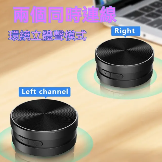 【Quality 聚家】藍牙音箱 骨傳導音響 小鋼炮音響 迷你音箱 低音炮 環繞立體音 藍牙5.1 雙聲道