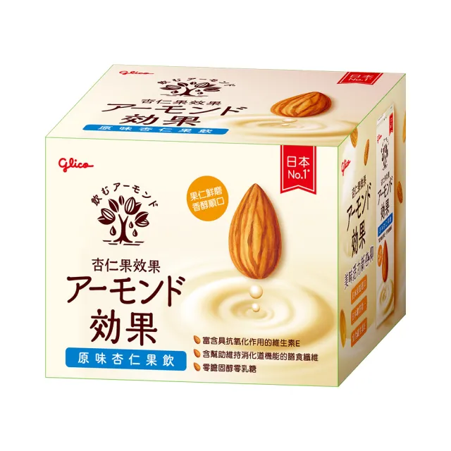 【Glico 格力高】杏仁果效果196mlX24入(週期購_原味/無糖 官方直營)
