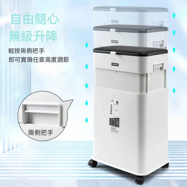 【AnDa 安達】廚房垃圾桶 帶輪子 可升降調節 垃圾桶 酒店後廚大容量垃圾桶