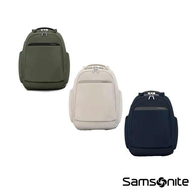 【Samsonite 新秀麗】PARALUX 日常時尚商務輕量筆電後背包/雙肩包/電腦包15.6吋(多色可選)