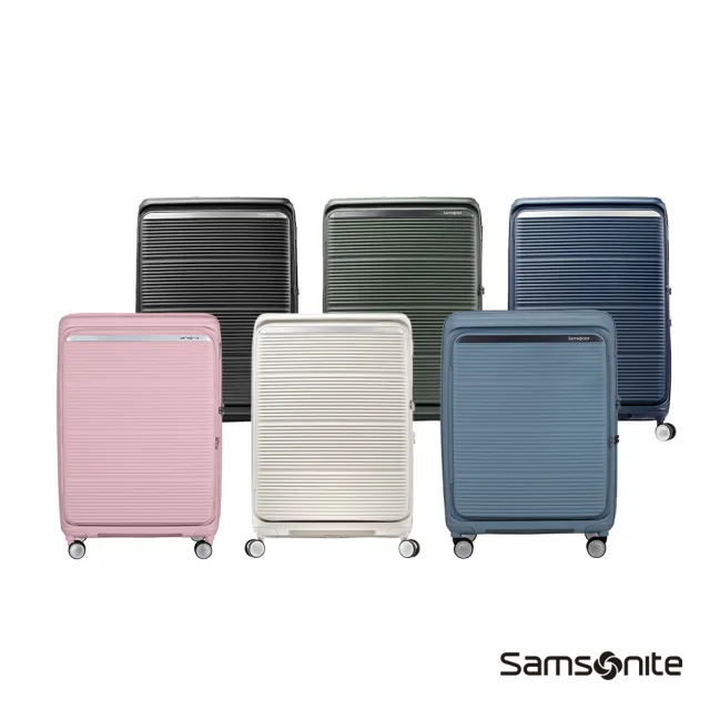 【Samsonite 新秀麗】24吋 PARALUX 前開式/上掀式/對開可擴充大容量PP輕量減震輪行李箱/旅行箱(多色可選)