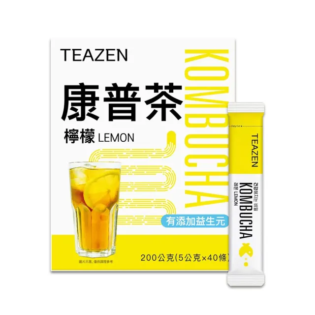 【美式賣場】TEAZEN 康普茶 檸檬口味 分享包(40入/盒)*