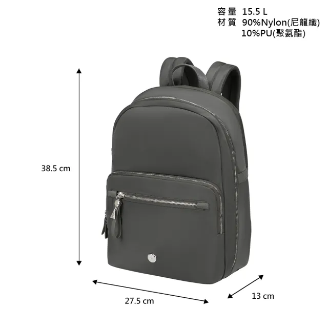 【Samsonite 新秀麗】KARISSA EVO 商務簡約時尚筆電後背包/女包/雙肩包/通勤包/電腦包14.1吋(多色可選)