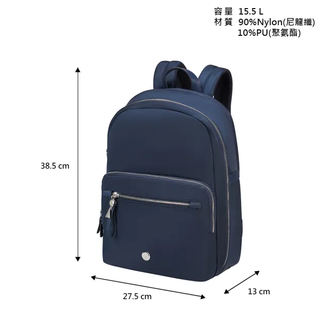 【Samsonite 新秀麗】KARISSA EVO 商務簡約時尚筆電後背包/女包/雙肩包/通勤包/電腦包14.1吋(多色可選)