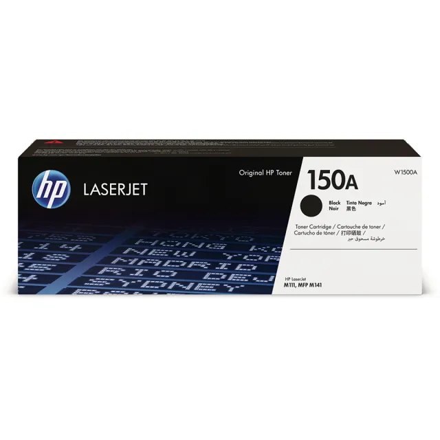 【HP 惠普】官方直營 搭2黑碳粉★LaserJet M111w 單功黑白雷射印表機(列印)(原廠登錄免費升級3年保固組)