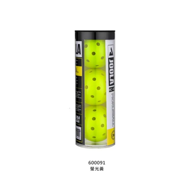 【JOOLA】6顆入HC-40匹克球-回彈 穩定 訓練 賽事(600091)