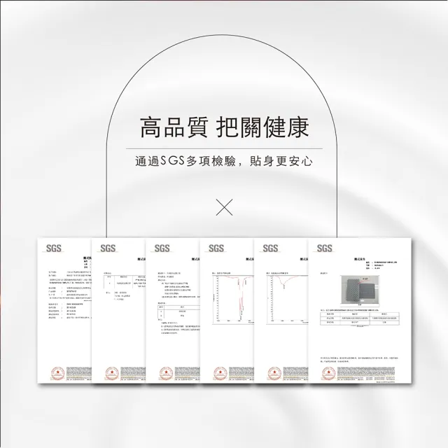 【ISHUR 伊舒爾】多款石墨烯乳膠枕1入 多款任選(贈天絲枕套1入/泰國乳膠/釋放遠紅外線/枕頭)