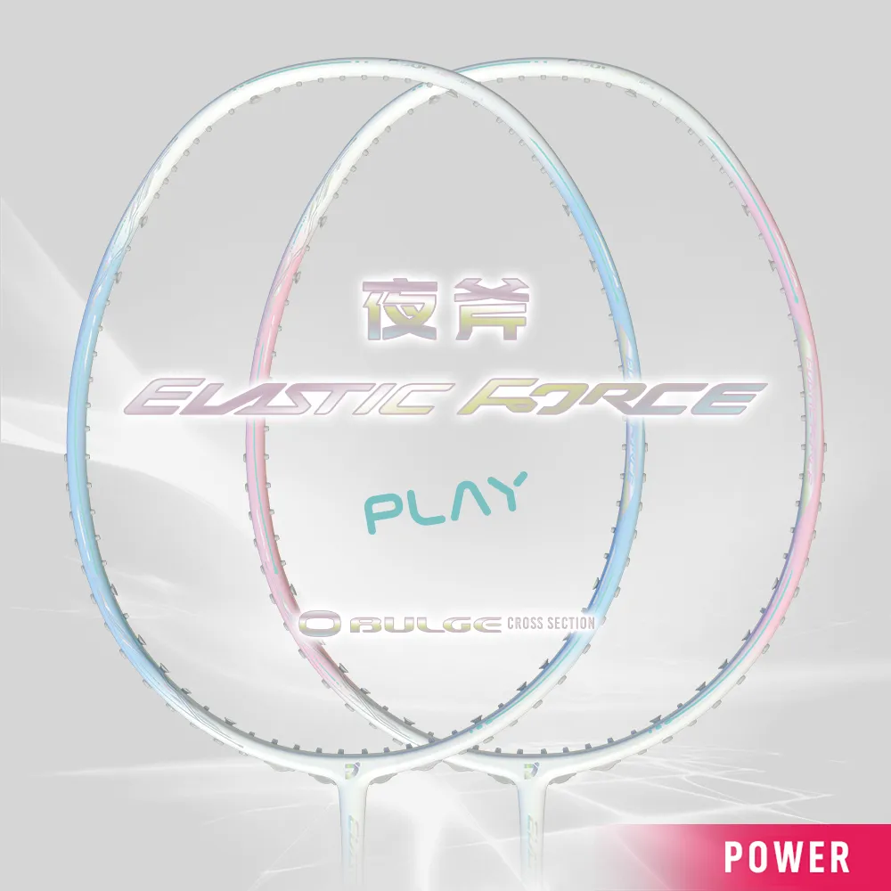 【JNICE 久奈司】入門拍 夜斧PLAY 5U 羽球拍 羽毛球拍 -空拍不含線(藍/粉)