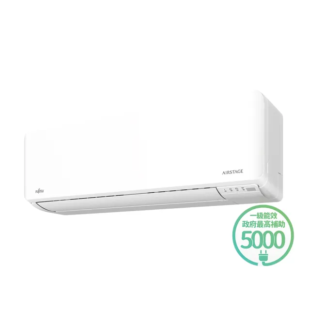 【FUJITSU 富士通】7-12坪◆優級美型一級變頻冷暖6.0kW空調(ASCG063KMTC+AOCG063KMTC)
