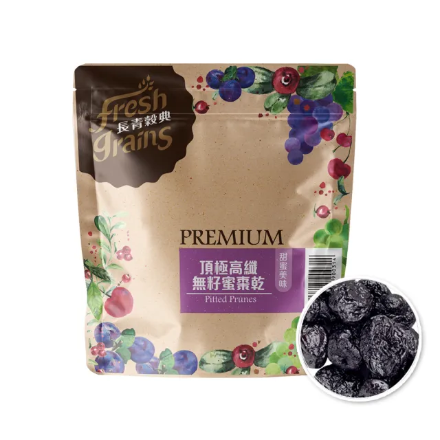 【長青穀典】綻青舞躍禮盒 2盒組(免運 玫瑰花茶 蜜棗乾 黑棗 無咖啡因 下午茶 春節禮盒 禮盒)