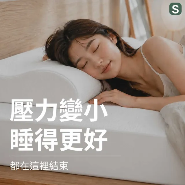 【森好眠】醫療級單人加大7.5cm乳膠床墊3.5x6.2尺防水防螨(薄床墊可摺疊折疊 Sonmil森好眠)
