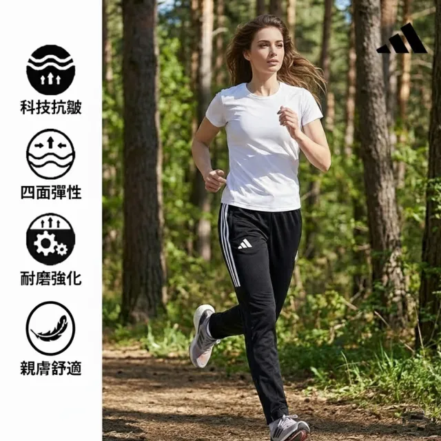 【adidas 愛迪達】線條運動長褲(路跑 慢跑 鬆緊 男女同款 口袋拉鍊 休閒 戶外 健身 直筒 大尺碼)
