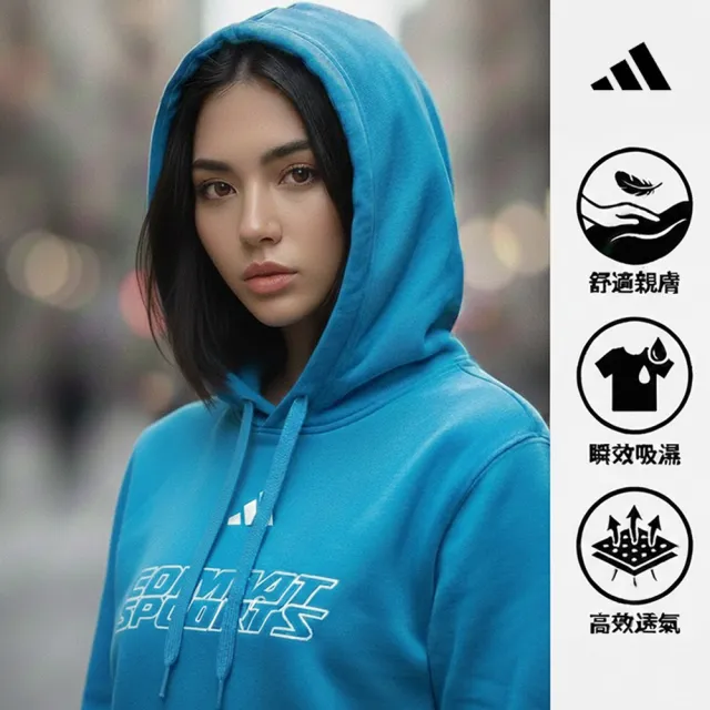 【adidas 愛迪達】連帽長袖上衣(帽T 連帽上衣 男女同款 休閒 戶外 大尺碼 運動 法式毛圈布)