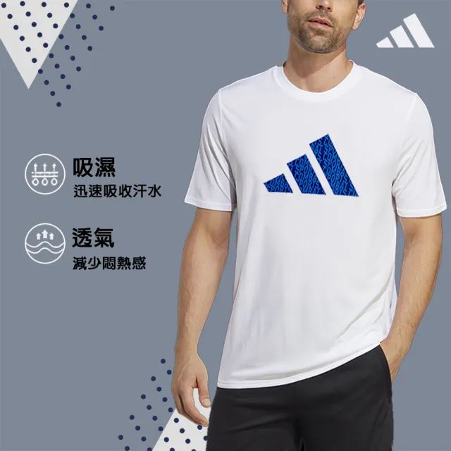 【adidas 愛迪達】棉質短袖上衣(大膽玩色 男女款 短T 透氣 多色任選)