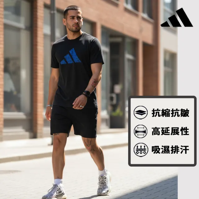 【adidas 愛迪達】棉質短袖上衣(大膽玩色 男女款 短T 透氣 多色任選)