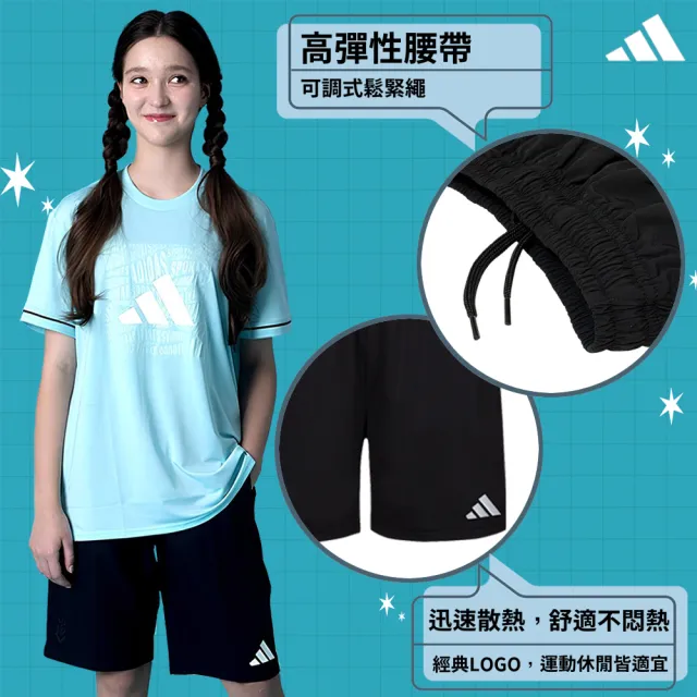 【adidas 愛迪達】兒童套裝-吸濕排汗短袖+透氣五分褲(小學 大童 短T 短褲 抑菌 抑味 彈性 透氣 快乾 經典)
