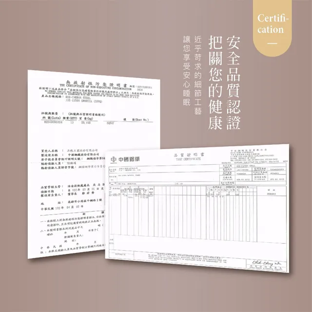 【ISHUR 伊舒爾】3D天絲獨立筒枕1入 台灣製造(贈天絲枕套1入/TENCEL/枕頭)