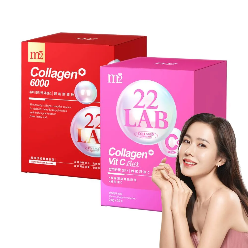 【m2 美度】超能膠原飲8入+超能膠原C粉30入 買1送1組 膠原蛋白 禮物(孫藝珍代言唯一推薦 維他命C)