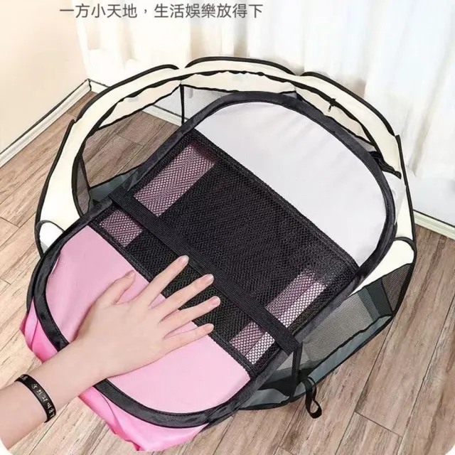 【Quality 聚家】貓窩 狗籠子 寵物八角籠 114*114*60CM 貓咪產房 狗狗圍欄 四季通用 透氣網紗