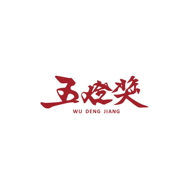 【五燈獎】豬腳組合套組(帶骨豬腳500gx1盒+切塊腿庫750gx1盒/常溫．賞星鮮嚴選)