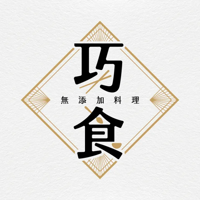 【巧食】紅燒豬軟骨190g/3入組(無添加/金牌主廚陸巧因)