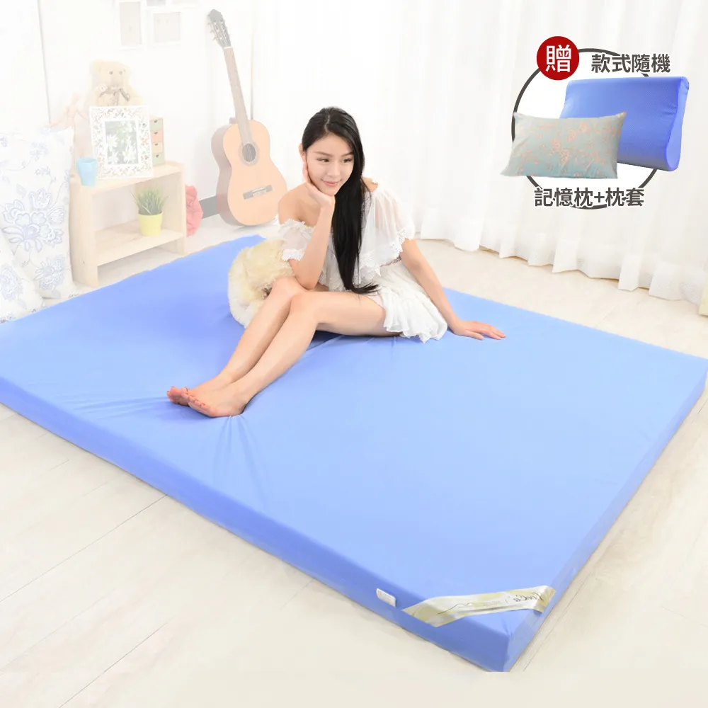 【LooCa】抗菌防蹣防水8cm記憶床墊-單大3.5尺(送記憶枕+美式枕套★限量出清)