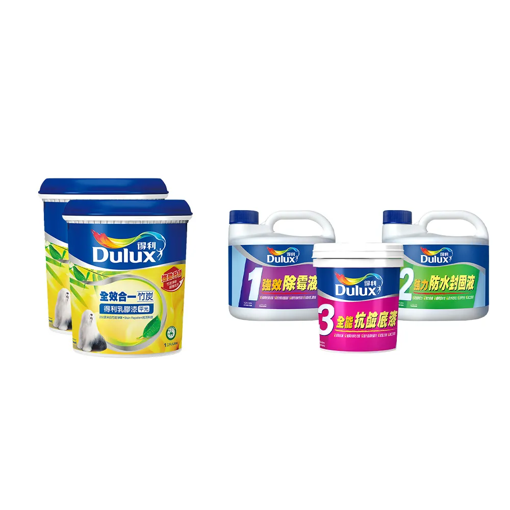 【得利】Dulux官方旗艦店★3坪 全效合一乳膠漆+壁癌包組合(油漆 壁癌漆)