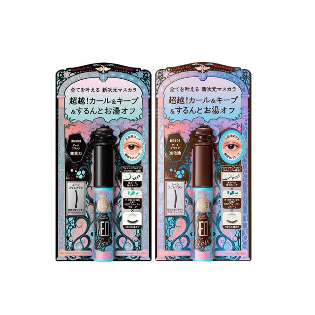 【MAJOLICA MAJORCA 戀愛魔鏡】新品上市!新次元NEO捲翹睫毛膏 (2色任選)