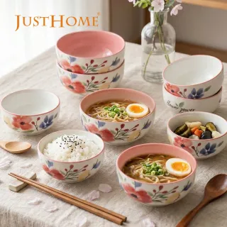 【Just Home】映花陶瓷5吋飯碗5件組/6吋麵碗4件組-擇一款(可微波餐具/飯碗/麵碗/湯碗)