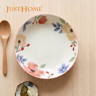【Just Home】映花陶瓷7吋湯盤(可微波 盤 碗盤 湯盤 餐盤)