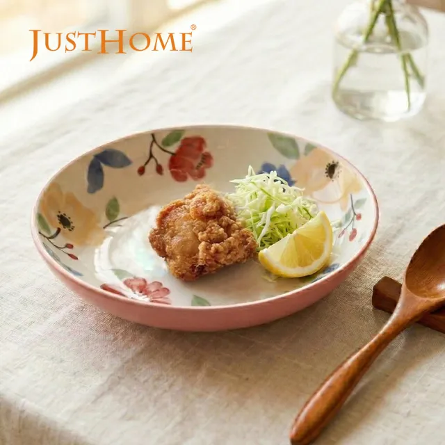 【Just Home】映花陶瓷7吋湯盤(可微波 盤 碗盤 湯盤 餐盤)