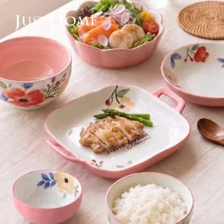 【Just Home】映花陶瓷3.7吋調味碟150ml(可微波 醬料碟 小碟子)