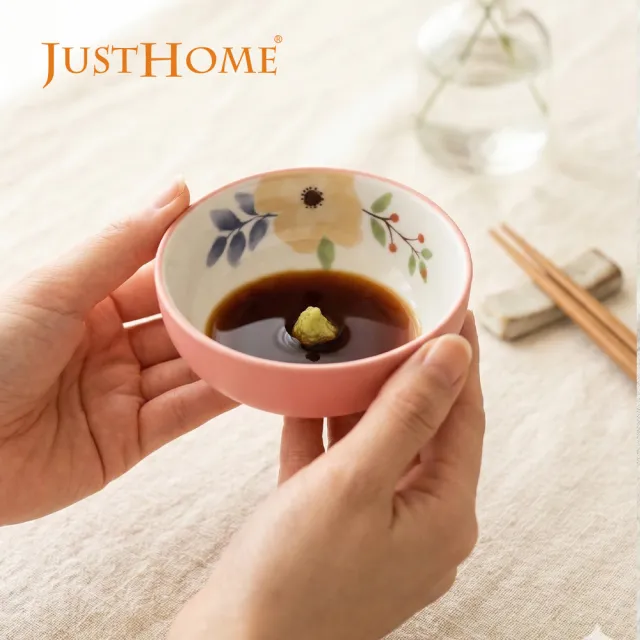 【Just Home】映花陶瓷3.7吋調味碟150ml(可微波 醬料碟 小碟子)