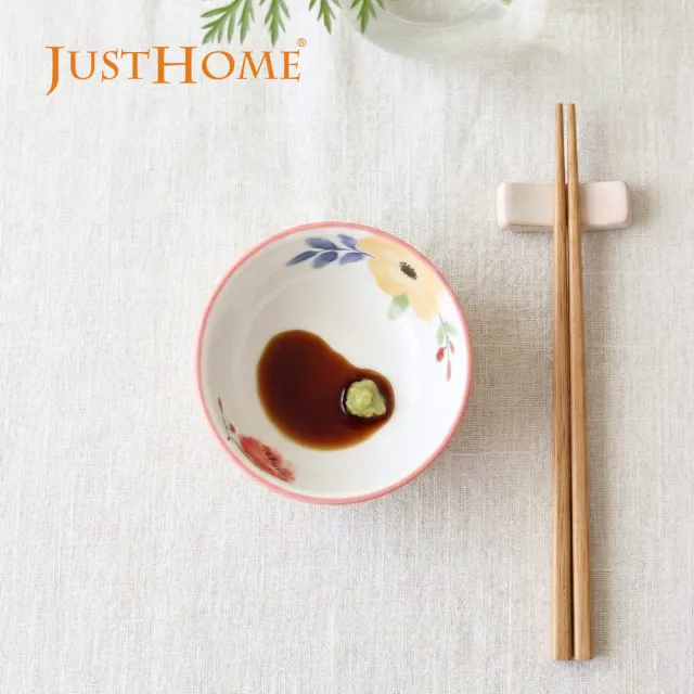 【Just Home】映花陶瓷3.7吋調味碟150ml(可微波 醬料碟 小碟子)