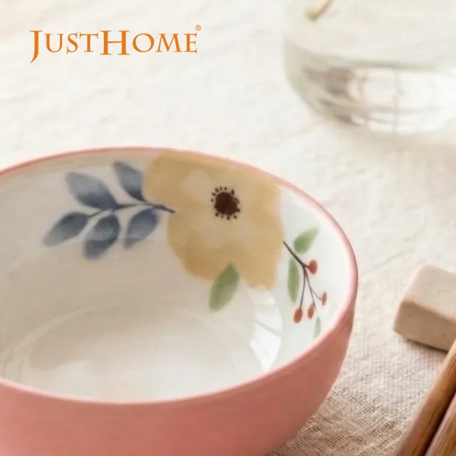 【Just Home】映花陶瓷3.7吋調味碟150ml(可微波 醬料碟 小碟子)