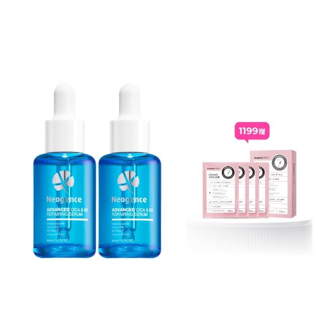 【Neogence 霓淨思】極效積雪草B5舒敏修護精華30ml 2入