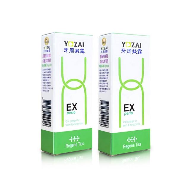 【悠哉美健】日本製牙齒保養 YOZAI牙周凝露 旅行用 14g 2入組